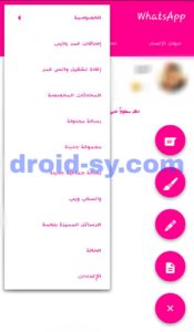 IMG 20190814 002133 677