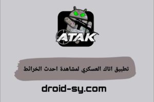IMG 20190815 194638 113