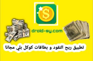 IMG 20190816 155326 309