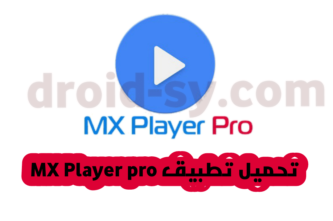 IMG 20190819 181652