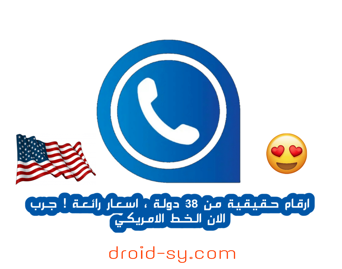 PicsArt 08 10 04.21.48