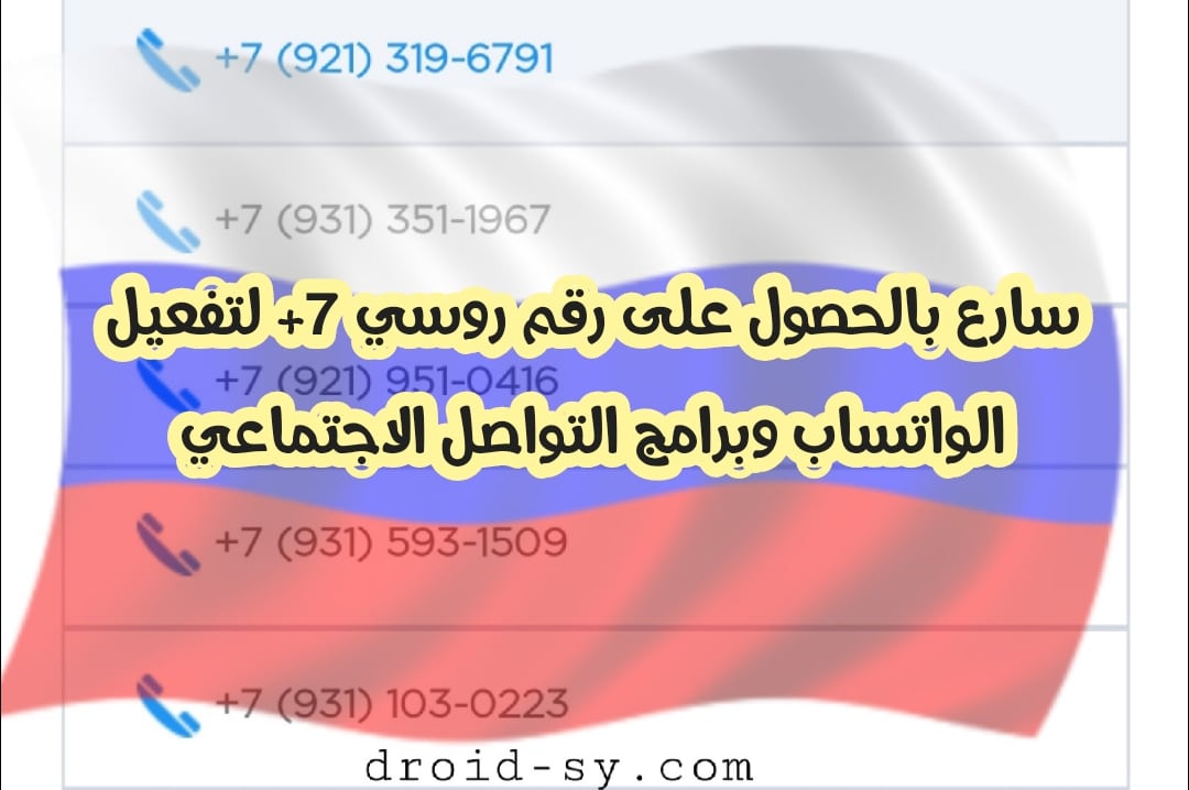 IMG 20190902 004448 562