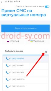 IMG 20190902 004718 275