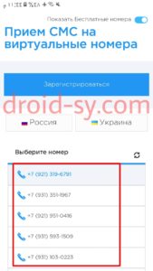 IMG 20190902 004754 527