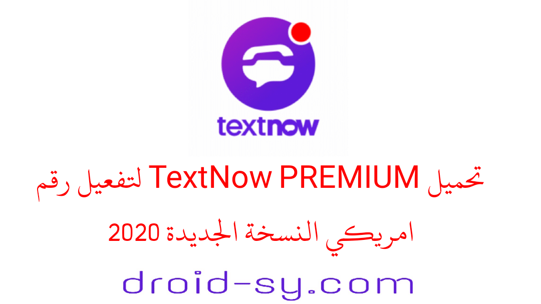 IMG 20190924 222821