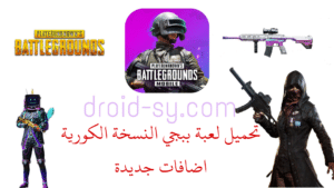 IMG 20190925 000149