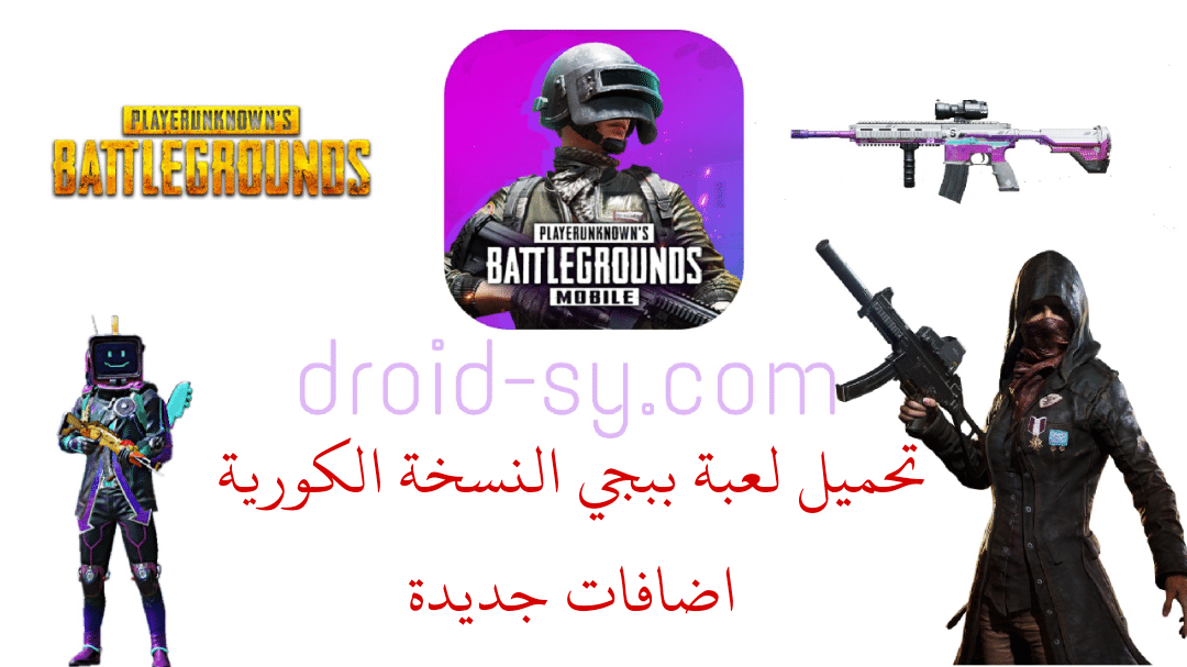 IMG 20190925 000149