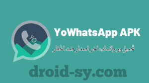 IMG 20190930 233308