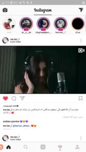 Screenshot ٢٠١٩٠٩١٩ ٠١٤٧١٩ OGInsta