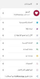 IMG 20191001 003600 790