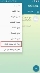 ٢٠١٩١٠٢٨ ١٥٤٠٣٩