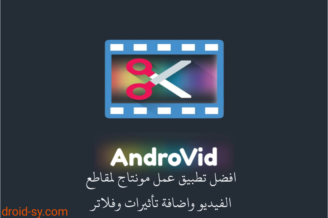 IMG 20191111 160216