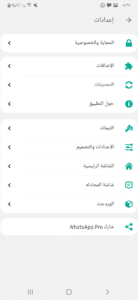 PicsArt 11 02 08.37.18