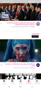 Screenshot ٢٠١٩١١٠١ ١٥٠٦٠٢ YouTube Pink