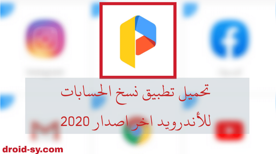 IMG 20191212 152143