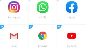 ٢٠١٩١٢١٢ ١٥٣٣٠٩