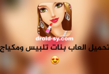 IMG 20200120 184958