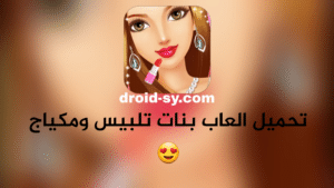 IMG 20200120 184958