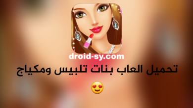 IMG 20200120 184958