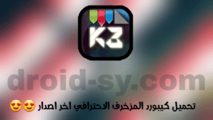 IMG 20200122 000707