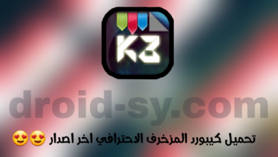 IMG 20200122 000707