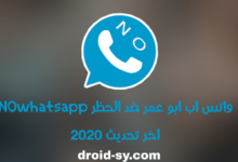 IMG 20200126 001002