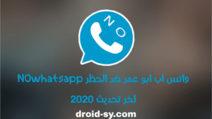 IMG 20200126 001002