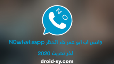 IMG 20200126 001002