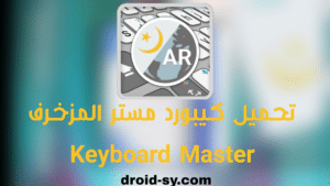 IMG 20200127 234808