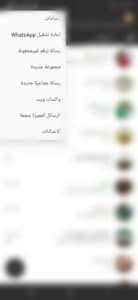 PicsArt 01 26 12.31.19