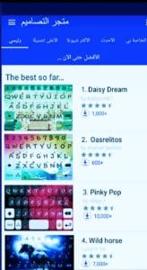 PicsArt 01 28 12.07.12
