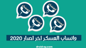 IMG 20200218 224345