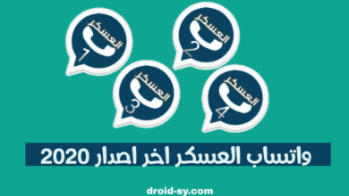 IMG 20200218 224345