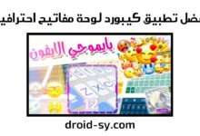 IMG 20200302 025311 656