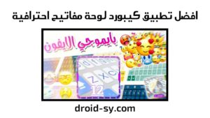 IMG 20200302 025311 656