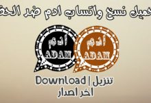 IMG 20200313 170204 721
