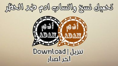 IMG 20200313 170204 721