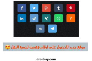 IMG 20200317 162512 1