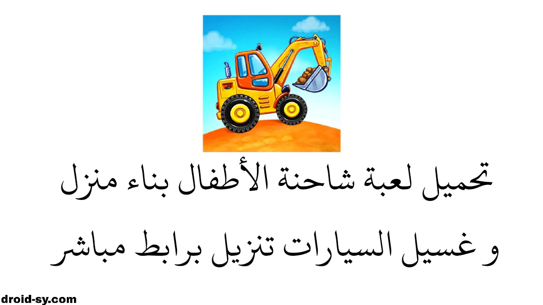 IMG 20200330 142450