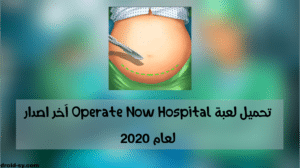 IMG 20200331 203148
