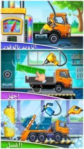 PicsArt 03 30 02.29.51
