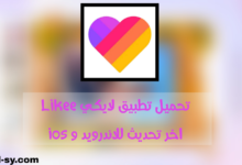IMG 20200414 190755