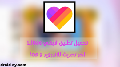 IMG 20200414 190755