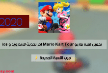IMG 20200415 203726