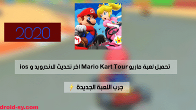 IMG 20200415 203726