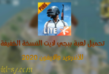 IMG 20200416 214416