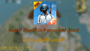 IMG 20200416 214416