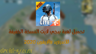 IMG 20200416 214416